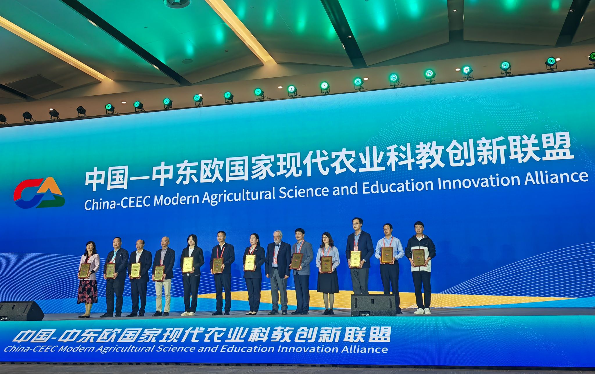 微信图片_20241021111347.jpg