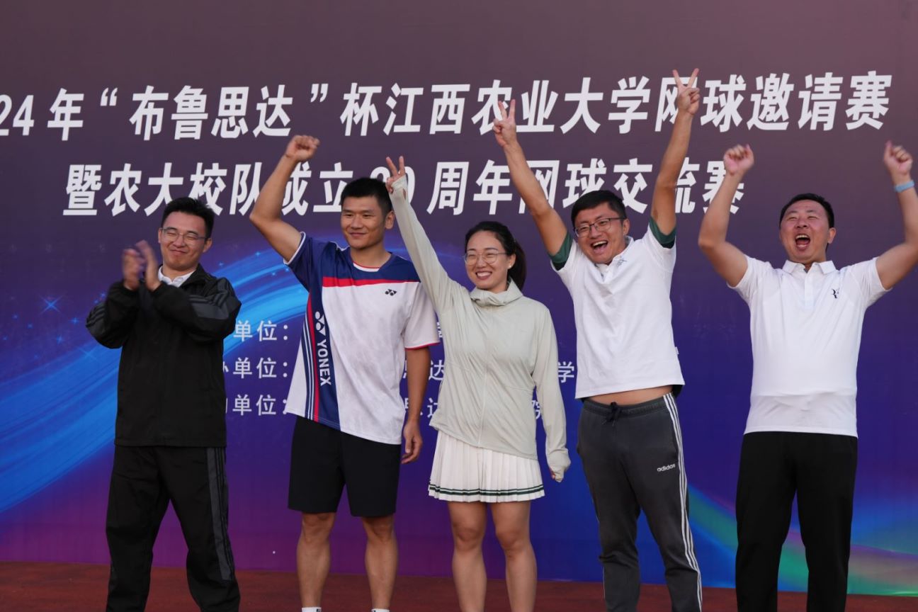 网球2.jpg