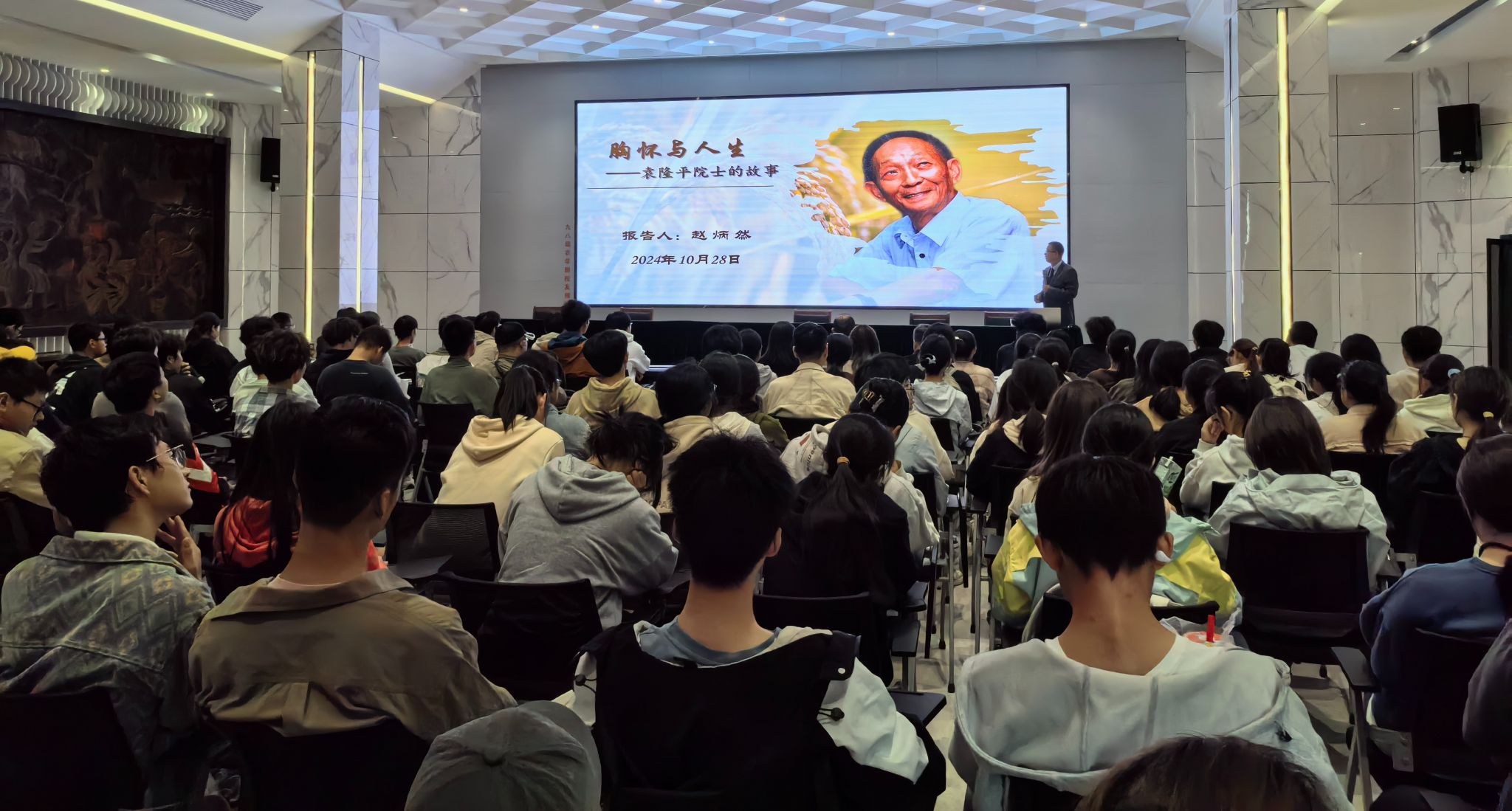 微信图片_20241029143915.jpg