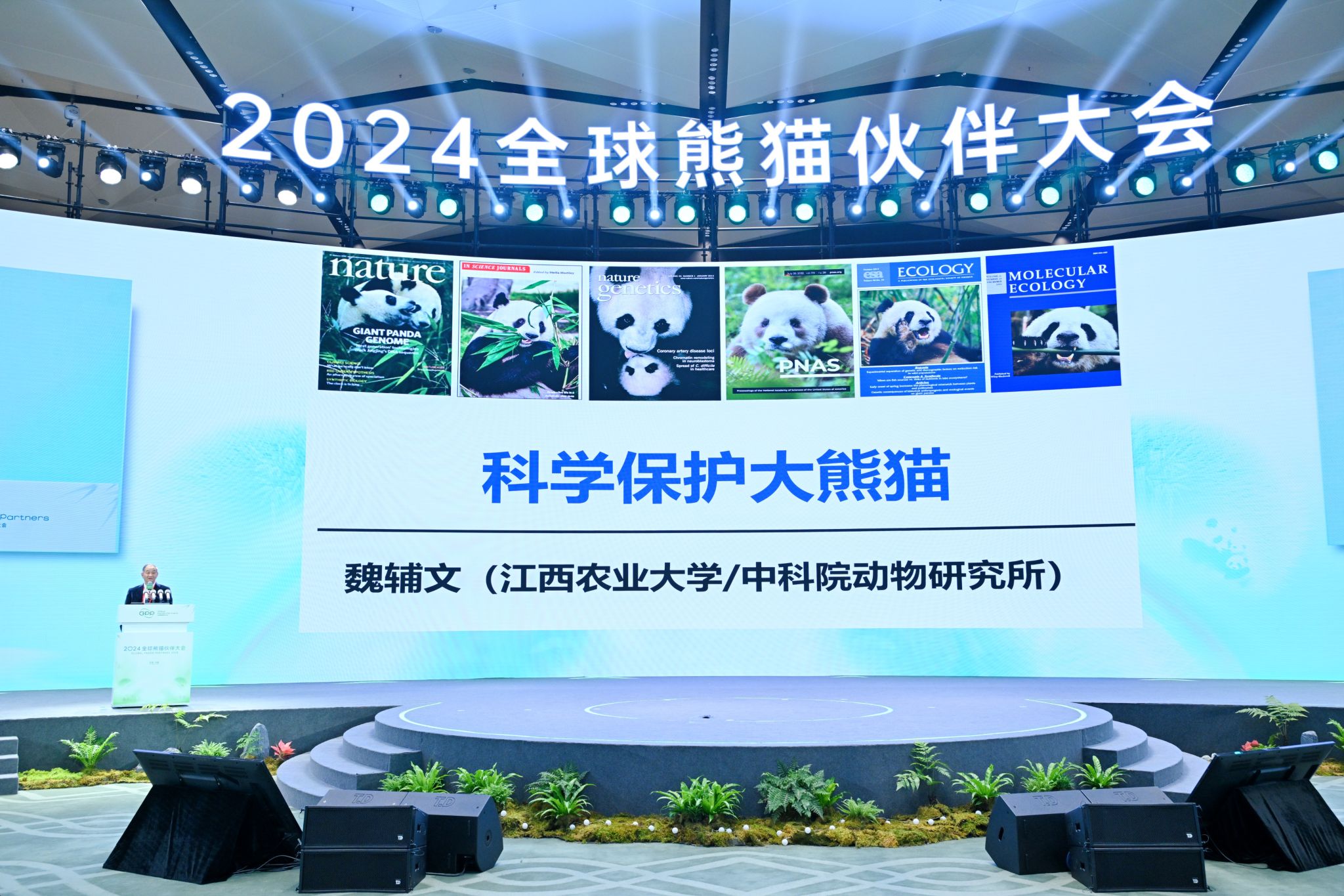 0000微信图片_20241126151349.jpg